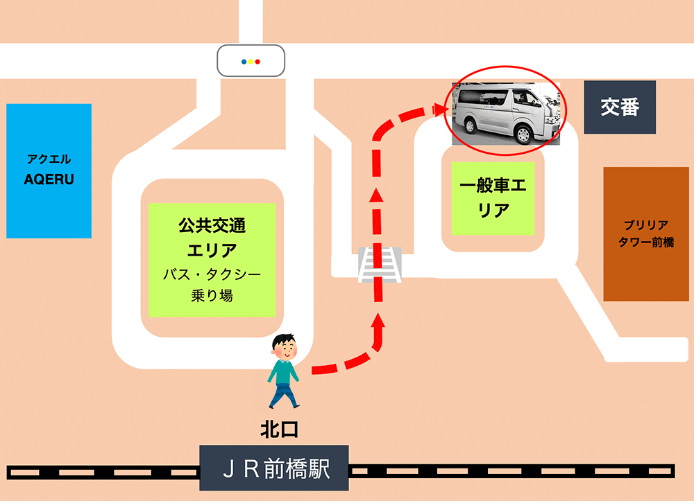 送迎バス発着所